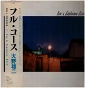 You - Full Course