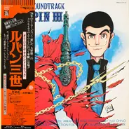 You & The Explosion Band, Sandra Hohn, a.o. ... - Lupin The Third