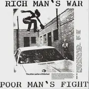 7inch Vinyl Single - Youth Korps - '82