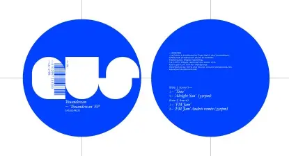 Youandewan - Youandewan Ep, Andres Remix