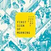 LP - Young Folk - First Sign Of Morning