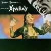 CD - Yma Sumac - Voice Of The Xtabay