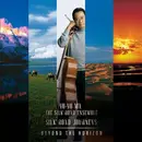 CD - Yo-Yo Ma , The Silk Road Ensemble - Silk Road Journeys: Beyond The Horizon