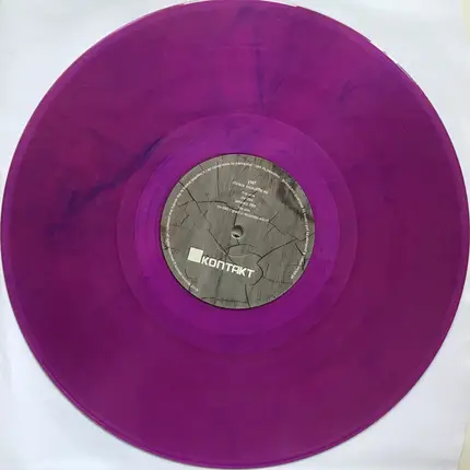 Ywf - Christa McAuliffe EP