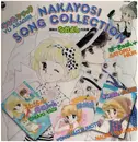 LP - Yu Asagiri, Chiaki Yagi, Yoko Matsumoto - Nakayosi Song Collection - BOOKLET