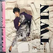 LP - Yu Hayami - Twin = ツイン - Obi, Insert, Fold Out Poster