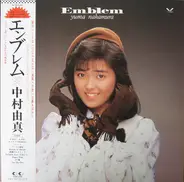 Yuma Nakamura - Emblem