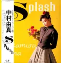 LP - Yuma Nakamura - Splash - + Obi, Insert