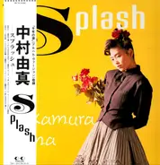 Yuma Nakamura - Splash