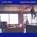 CD - Yume Bitsu - Auspicious Winds