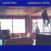 CD - Yume Bitsu - Auspicious Winds
