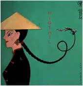 Yumi Murata - Pigtail