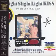 Yumi Matsutoya - Delight Slight Light Kiss