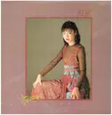 LP - Yumi Matsutoya = Yumi Matsutoya - 紅雀 - OIS