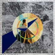 Laserdisc - Yumi Matsutoya - Wings Of Light 'The Gates Of Heaven' Tour