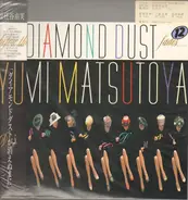 Yumi Matsutoya - Before The Diamond Dust Fades