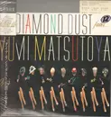 LP - Yumi Matsutoya - Before The Diamond Dust Fades...... = ダイアモンドダストが消えぬまに - OBI INCLUDED