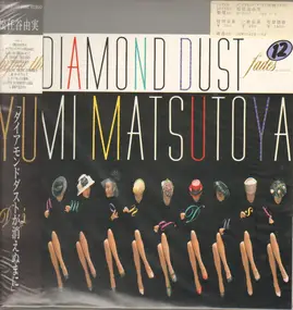 Yumi Matsutoya - Before The Diamond Dust Fades