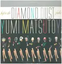 LP - Yumi Matsutoya - Before The Diamond Dust Fades...... = ダイアモンドダストが消えぬまに - Gatefold