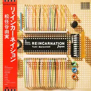 Yumi Matsutoya - Reincarnation