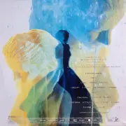 Laserdisc - Yumi Matsutoya - Wings Of Light 'The Gates Of Heaven' Tour