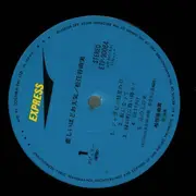 LP - Yumi Matsutoya - 悲しいほどお天気 - OBI