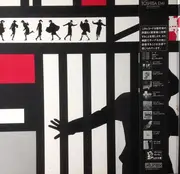 LP - Yumi Matsutoya - Alarm À La Mode