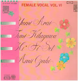 Yumi Arai - Female Vocal Vol. VI