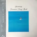 LP - Yumi Arai / Hi-fi Set / Bread & Butter - Yuming Summer Song Book - OBI + INSERT