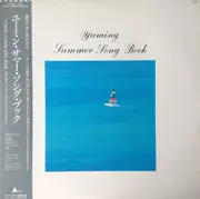 LP - Yumi Arai / Hi-fi Set / Bread & Butter - Yuming Summer Song Book - OBI + INSERT