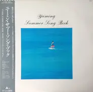 Yumi Arai / Hi-fi Set / Bread & Butter - Yuming Summer Song Book