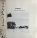 LP - Yumi Arai / Hi-Fi Set - Yuming Winter Song Book - OBI + INSERT
