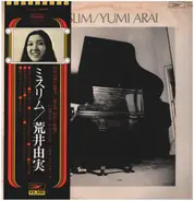 Yumi Arai - Misslim