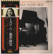 LP - Yumi Arai - Misslim - + OBI, Insert