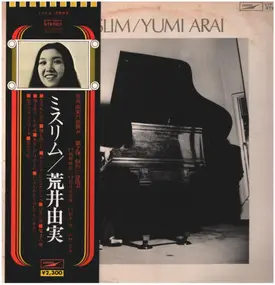 Yumi Arai - Misslim