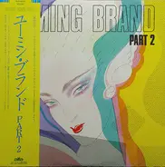 Yumi Arai - Yuming Brand Part 2