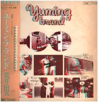 Yumi Arai - Yuming Brand