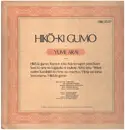LP - Yumi Arai - Hikō-Ki Gumo - + Booklet