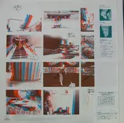 LP - Yumi Arai - Yuming Brand Part 1 - OBI INCLUDED
