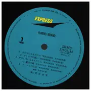 LP - Yumi Arai - Yuming Brand - Incl. Obi, Insert