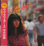 Yumi Hirasawa - Love Affairs