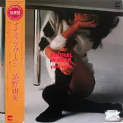 LP - Yumi Seino - Natural Woman - OBI INCLUDED