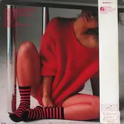 LP - Yumi Seino - Natural Woman - OBI INCLUDED