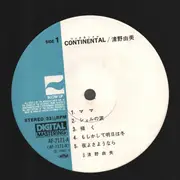 LP - Yumi Seino - Continental - + OBI + Insert