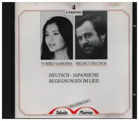 Yumiko Samejima - Deutsch - Japanische Begegnungen Im Lied