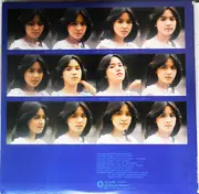 LP - Yumiko - Yumiko In Rainy Blue - OBI, insert