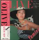 LP - Yuming = Yumi Matsutoya - Olive - OBI+ cardboard OIS