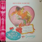 LP - Yuming = Yumi Matsutoya - Surf & Snow - Volume One = サーフ・アンド・スノウ