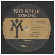 LP - Yuming - No Side - Incl. Obi, Booklet, OIS