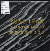 LP - Yung Lean - Unknown Death 2002 - Gold Vinyl
